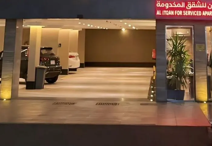 الاتقان للشقق المفروشه